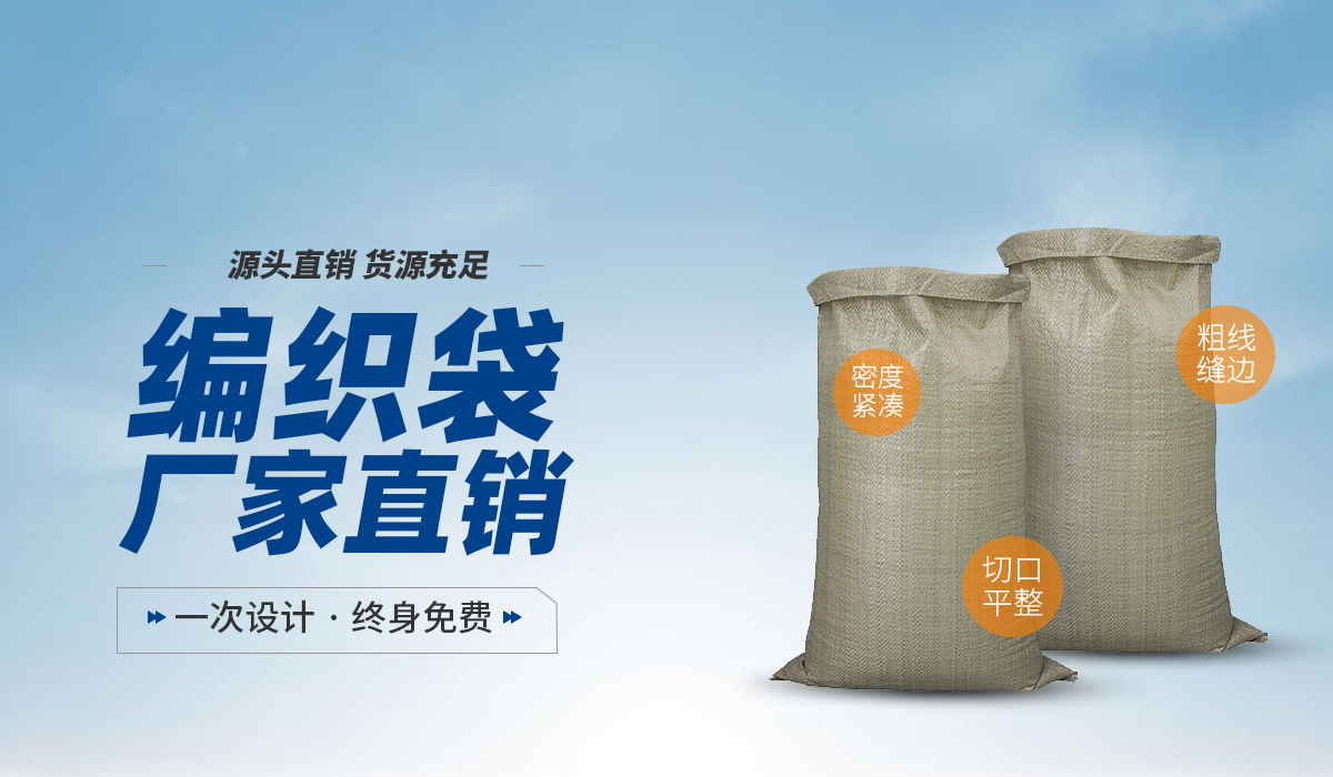 安陽(yáng)市三利紙業(yè)有限責任公司